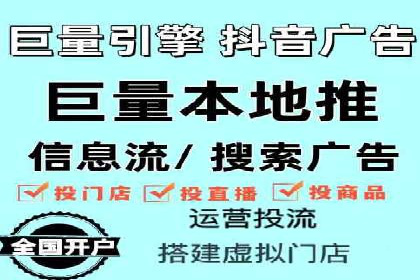 SEM广告投放策略的五个经典实例